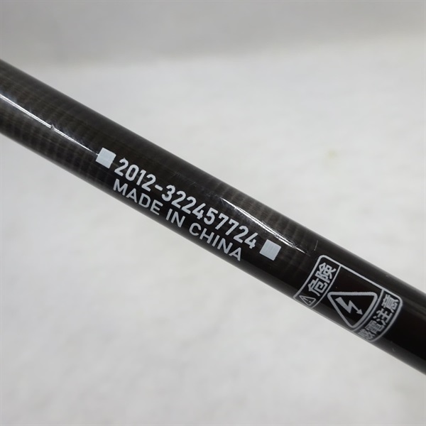 カフナ ボートキャスティング６５２Ｌ＋